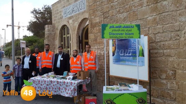 da3awiya 0412 (5).jpg